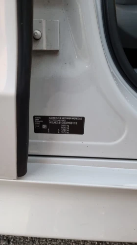 BMW X5 xDrive 30D - 18000 € / 35204.94 лв. - 64405158 8 | Car24.bg BMW X5 xDrive 30D - 18000 € / 35204.94 лв. - 64405158 8