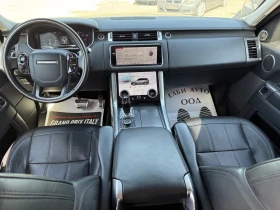 Land Rover Range Rover Sport undefined | Auto.bg — изображение 11 Land Rover Range Rover Sport undefined | Auto.bg — изображение 11