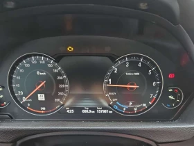 BMW 340 xDrive / Harman Kardon / Stage 2 | Auto.bg — изображение 8 BMW 340 xDrive / Harman Kardon / Stage 2 | Auto.bg — изображение 8