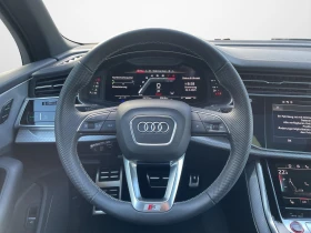 Audi SQ7 TFSI/FACELIFT/BLACK OPTIC/PANO/MATRIX/HUD/7МЕСТЕН/ - 166980 лв. / 85375.52 € - 90644431 8 | Car24.bg Audi SQ7 TFSI/FACELIFT/BLACK OPTIC/PANO/MATRIX/HUD/7МЕСТЕН/ - 166980 лв. / 85375.52 € - 90644431 8