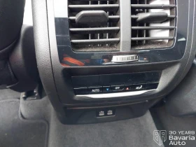 BMW X3 20i xDrive M Sport Paket Steptronic - 55300 € / 108157.40 лв. - 81464216 13 | Car24.bg BMW X3 20i xDrive M Sport Paket Steptronic - 55300 € / 108157.40 лв. - 81464216 13