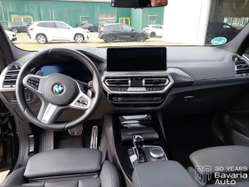 BMW X3 20i xDrive M Sport Paket Steptronic - 55300 € / 108157.40 лв. - 81464216 6 | Car24.bg BMW X3 20i xDrive M Sport Paket Steptronic - 55300 € / 108157.40 лв. - 81464216 6