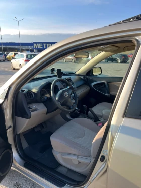 Toyota Rav4 undefined | Auto.bg — изображение 7 Toyota Rav4 undefined | Auto.bg — изображение 7