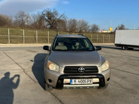 Toyota Rav4 undefined | Auto.bg — изображение 5 Toyota Rav4 undefined | Auto.bg — изображение 5