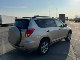 Toyota Rav4 undefined | Auto.bg — изображение 4 Toyota Rav4 undefined | Auto.bg — изображение 4
