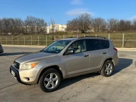 Toyota Rav4 undefined | Auto.bg — изображение 2 Toyota Rav4 undefined | Auto.bg — изображение 2