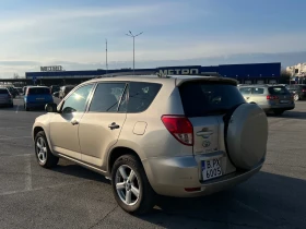 Toyota Rav4 undefined | Auto.bg — изображение 3 Toyota Rav4 undefined | Auto.bg — изображение 3