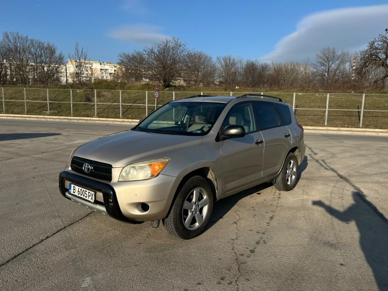 Toyota Rav4 - 5500 € / 10757.07 лв. - 45309727 1 | Car24.bg Toyota Rav4 - 5500 € / 10757.07 лв. - 45309727 1