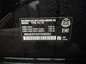 BMW 330 I XDRIVE * CARFAX * БЕЗ ПЪРВОНАЧАЛНА ВНОСКА - 59700 лв. / 30524.13 € - 69987534 17 | Car24.bg BMW 330 I XDRIVE * CARFAX * БЕЗ ПЪРВОНАЧАЛНА ВНОСКА - 59700 лв. / 30524.13 € - 69987534 17