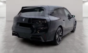 BMW iX M70 XDRIVE BOWERS&WILKINS PANORAMA 360-CAM | Auto.bg — изображение 2 BMW iX M70 XDRIVE BOWERS&WILKINS PANORAMA 360-CAM | Auto.bg — изображение 2