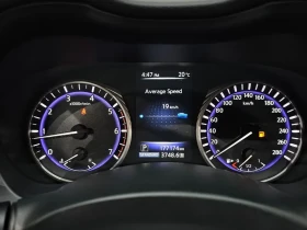 Infiniti Q50 Premium 2.2 Дизел - 7400 € / 14473.14 лв. - 33877174 5 | Car24.bg Infiniti Q50 Premium 2.2 Дизел - 7400 € / 14473.14 лв. - 33877174 5