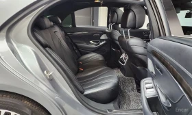 Mercedes-Benz S 350 BlueTec* Facelift* | Auto.bg — изображение 9 Mercedes-Benz S 350 BlueTec* Facelift* | Auto.bg — изображение 9