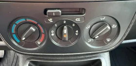 Peugeot Bipper 1.4i/78kc/12.2019г/* Facelift* /Климатик/EURO 6D - 5350 € - 19193960 11 | Car24.bg Peugeot Bipper 1.4i/78kc/12.2019г/* Facelift* /Климатик/EURO 6D - 5350 € - 19193960 11