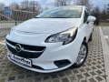 Opel Corsa 1.4 GPL  - [3] 