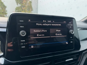 VW T-Roc VW T- Roc Style 1.5 TSI OPF DSG - 60500 лв. / 30933.16 € - 19422112 16 | Car24.bg VW T-Roc VW T- Roc Style 1.5 TSI OPF DSG - 60500 лв. / 30933.16 € - 19422112 16