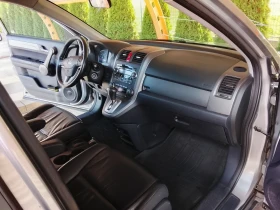 Honda Cr-v 2.0 150кс. Автоматик бензин 4х4 - 14499 лв. / 7413.22 € - 97831406 11 | Car24.bg Honda Cr-v 2.0 150кс. Автоматик бензин 4х4 - 14499 лв. / 7413.22 € - 97831406 11