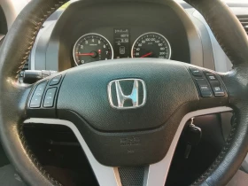 Honda Cr-v 2.0 150кс. Автоматик бензин 4х4 - 14499 лв. / 7413.22 € - 97831406 9 | Car24.bg Honda Cr-v 2.0 150кс. Автоматик бензин 4х4 - 14499 лв. / 7413.22 € - 97831406 9