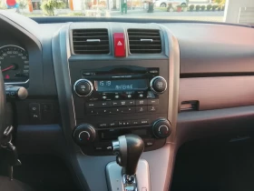 Honda Cr-v 2.0 150кс. Автоматик бензин 4х4 - 14499 лв. / 7413.22 € - 97831406 14 | Car24.bg Honda Cr-v 2.0 150кс. Автоматик бензин 4х4 - 14499 лв. / 7413.22 € - 97831406 14