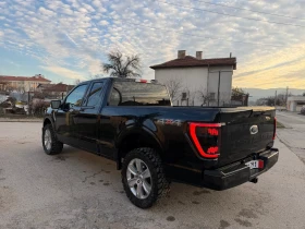 Ford F150 3.3l V6 , 32 000км - 75000 лв. / 38346.89 € - 21684587 4 | Car24.bg Ford F150 3.3l V6 , 32 000км - 75000 лв. / 38346.89 € - 21684587 4