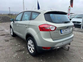 Ford Kuga 2.0tdci 4х4/реален пробег - 4500 € / 8801.24 лв. - 66304706 4 | Car24.bg Ford Kuga 2.0tdci 4х4/реален пробег - 4500 € / 8801.24 лв. - 66304706 4