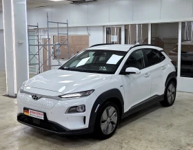 Hyundai Kona SOH98%/Premium | Auto.bg — изображение 6 Hyundai Kona SOH98%/Premium | Auto.bg — изображение 6