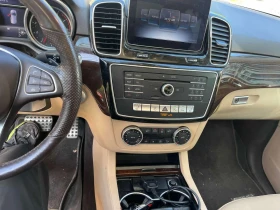 Mercedes-Benz GLE 43 AMG * CARFAX * ОПЦИЯ ЗА ФИНАНСИРАНЕ | Auto.bg — изображение 9 Mercedes-Benz GLE 43 AMG * CARFAX * ОПЦИЯ ЗА ФИНАНСИРАНЕ | Auto.bg — изображение 9