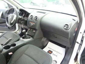 Nissan Qashqai 1.6-16V-173x.km-BARTER-LIZING | Auto.bg — изображение 15 Nissan Qashqai 1.6-16V-173x.km-BARTER-LIZING | Auto.bg — изображение 15