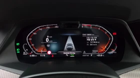 BMW X5 xDrive30d M Sport | HUD | 360 | ECS| Адаптив круи | Auto.bg — изображение 7 BMW X5 xDrive30d M Sport | HUD | 360 | ECS| Адаптив круи | Auto.bg — изображение 7