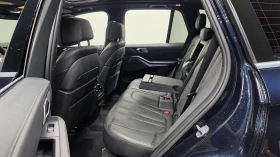 BMW X5 xDrive30d M Sport | HUD | 360 | ECS| Адаптив круи | Auto.bg — изображение 11 BMW X5 xDrive30d M Sport | HUD | 360 | ECS| Адаптив круи | Auto.bg — изображение 11