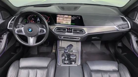 BMW X5 xDrive30d M Sport | HUD | 360 | ECS| Адаптив круи | Auto.bg — изображение 6 BMW X5 xDrive30d M Sport | HUD | 360 | ECS| Адаптив круи | Auto.bg — изображение 6