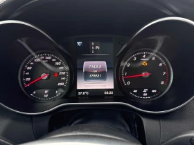 Mercedes-Benz C 300 COUPE 4MATIC * FULL AMG PACK* ПАНОРАМА* | Auto.bg — изображение 8 Mercedes-Benz C 300 COUPE 4MATIC * FULL AMG PACK* ПАНОРАМА* | Auto.bg — изображение 8