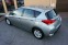 Обява за продажба на Toyota Auris 1.8h ACTIVE + ~16 995 лв. - изображение 3
