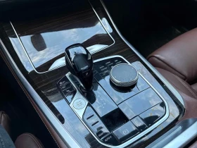 BMW X5 40I РЕГИСТРАЦИЯ & ОБСЛУЖВАНЕ - 29000 € / 56719.07 лв. - 40379068 10 | Car24.bg BMW X5 40I РЕГИСТРАЦИЯ & ОБСЛУЖВАНЕ - 29000 € / 56719.07 лв. - 40379068 10