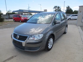 Снимка VW Touran
