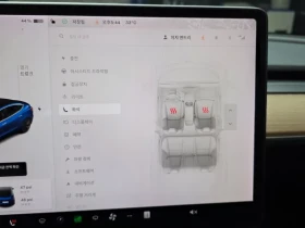 Tesla Model 3 Standard Range Plus Rwd | Auto.bg — изображение 17 Tesla Model 3 Standard Range Plus Rwd | Auto.bg — изображение 17