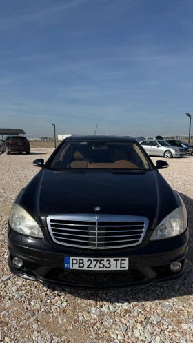 Mercedes-Benz S 500 - Car24.bg Mercedes-Benz S 500
