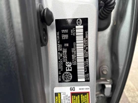 Lexus ES 350 * ОБДУХВАНЕ * ХЕДЪП * ПОДГРЕВИ* NAVI | Auto.bg — изображение 13 Lexus ES 350 * ОБДУХВАНЕ * ХЕДЪП * ПОДГРЕВИ* NAVI | Auto.bg — изображение 13