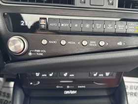 Lexus ES 350 * ОБДУХВАНЕ * ХЕДЪП * ПОДГРЕВИ* NAVI | Auto.bg — изображение 14 Lexus ES 350 * ОБДУХВАНЕ * ХЕДЪП * ПОДГРЕВИ* NAVI | Auto.bg — изображение 14