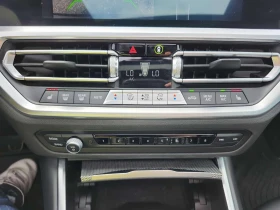 BMW 330 i xDrive M SPORT | БЕЗ ИНЦИДЕНТИ | ДВА КЛЮЧА - 22900 € / 44788.51 лв. - 55510196 12 | Car24.bg BMW 330 i xDrive M SPORT | БЕЗ ИНЦИДЕНТИ | ДВА КЛЮЧА - 22900 € / 44788.51 лв. - 55510196 12