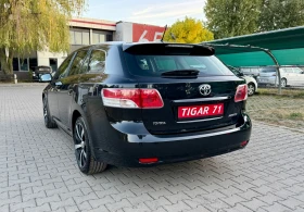 Toyota Avensis 2.0i ТОП СЪСТОЯНИЕ !!! | Auto.bg — изображение 3 Toyota Avensis 2.0i ТОП СЪСТОЯНИЕ !!! | Auto.bg — изображение 3