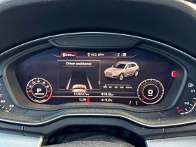 Audi Q5 * Technik * CARFAX * ЦЕНА ДО БГ - 16550 € / 32368.99 лв. - 72974615 10 | Car24.bg Audi Q5 * Technik * CARFAX * ЦЕНА ДО БГ - 16550 € / 32368.99 лв. - 72974615 10