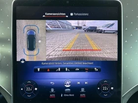 Mercedes-Benz EQE SUV 350 4Matic = AMG Line = Premium Гаранция - 60500 € / 118327.71 лв. - 56709882 9 | Car24.bg Mercedes-Benz EQE SUV 350 4Matic = AMG Line = Premium Гаранция - 60500 € / 118327.71 лв. - 56709882 9