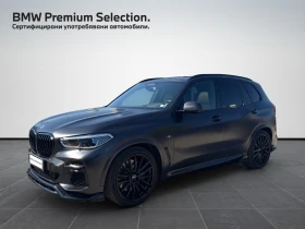 BMW X5 xDrive40d