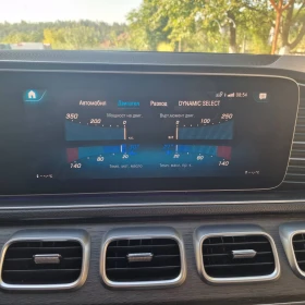 Mercedes-Benz GLE 350 4MATIC AMG BURMESTER 360 - 43000 € - 29184596 13 | Car24.bg Mercedes-Benz GLE 350 4MATIC AMG BURMESTER 360 - 43000 € - 29184596 13