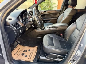 Mercedes-Benz ML 350 Amg/full/key less/panorama - 14600 € - 62137005 8 | Car24.bg Mercedes-Benz ML 350 Amg/full/key less/panorama - 14600 € - 62137005 8
