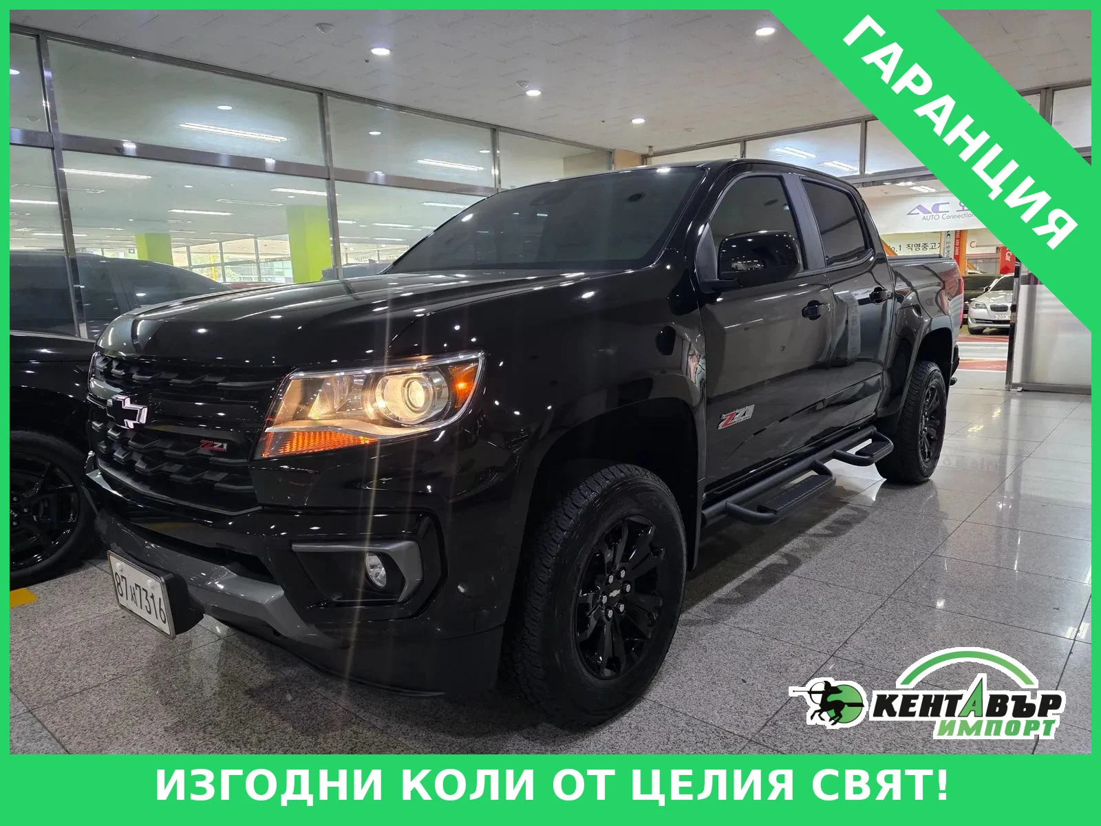 Chevrolet Colorado 3.6 Z71-X MIDNIGHT* UNIKAT* 4WD* | Auto.bg — изображение 1 Chevrolet Colorado 3.6 Z71-X MIDNIGHT* UNIKAT* 4WD* | Auto.bg — изображение 1