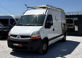 Renault Master СТЪЛБА/ПЕЧКА/120К.С. | Auto.bg — изображение 3 Renault Master СТЪЛБА/ПЕЧКА/120К.С. | Auto.bg — изображение 3