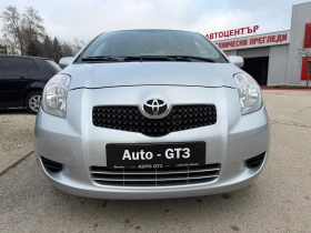 Toyota Yaris 1.4D4d 90к.с Внос Италия 168000км. - 7777 лв. / 3976.32 € - 95728301 2 | Car24.bg Toyota Yaris 1.4D4d 90к.с Внос Италия 168000км. - 7777 лв. / 3976.32 € - 95728301 2