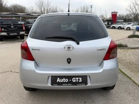 Toyota Yaris 1.4D4d 90к.с Внос Италия 168000км. - 7777 лв. / 3976.32 € - 95728301 5 | Car24.bg Toyota Yaris 1.4D4d 90к.с Внос Италия 168000км. - 7777 лв. / 3976.32 € - 95728301 5