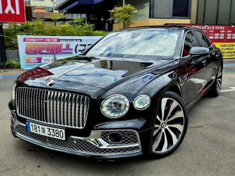 Bentley Flying Spur Flying Spur 4.0 Azur - 170765 € / 333987.31 лв. - 25956550 1 | Car24.bg Bentley Flying Spur Flying Spur 4.0 Azur - 170765 € / 333987.31 лв. - 25956550 1